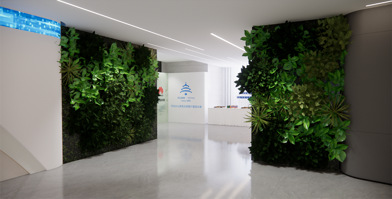 某办公空间启幕典礼