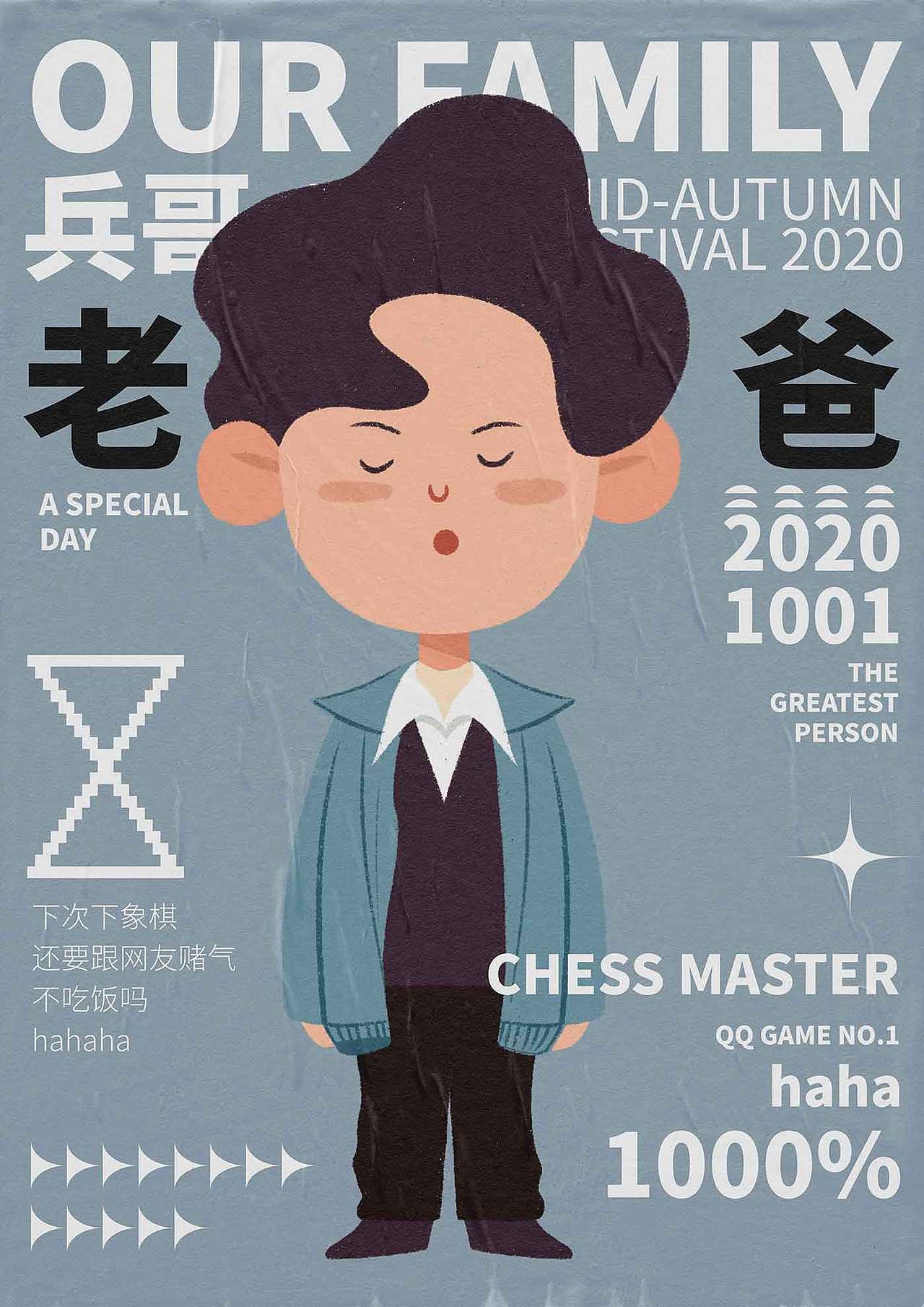 一些小作（图ZMzI1NDA3NDQ4） - 创作习作 - 站酷设计师纵观喵生原创素材 - 站酷ZCOOL
