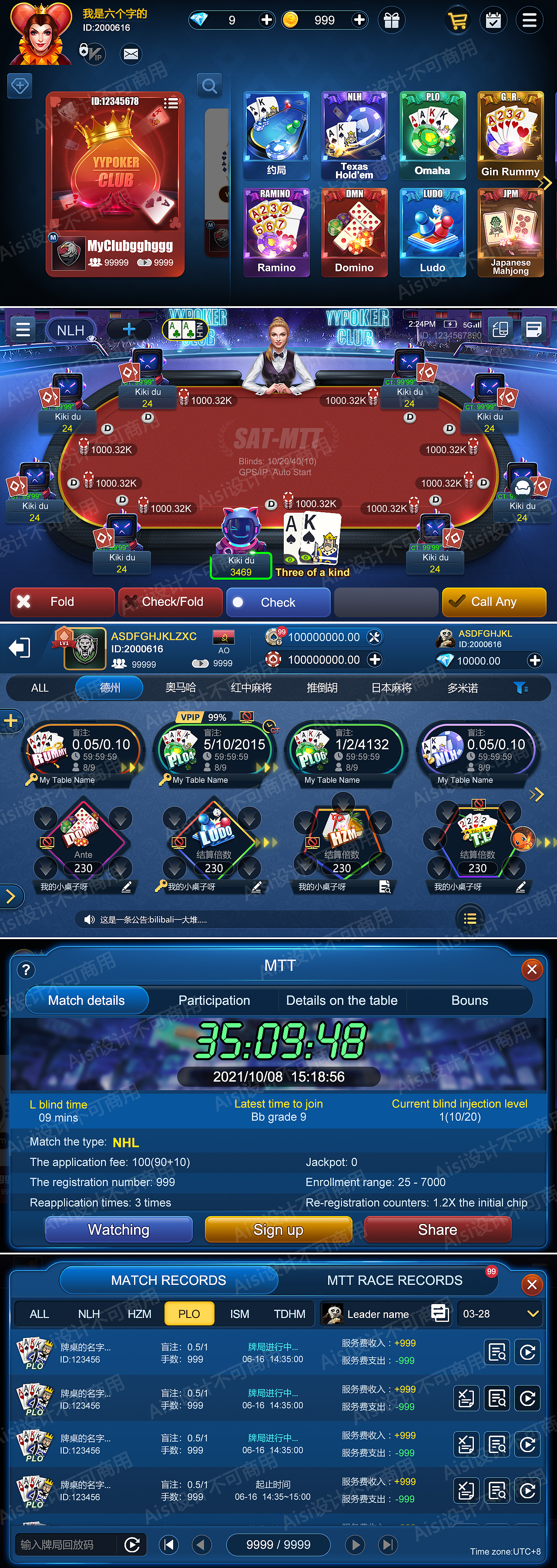 海外棋牌游戏（图ZMzI0NzA1ODA4） - 游戏UI - 站酷设计师Aisxu原创素材 - 站酷ZCOOL