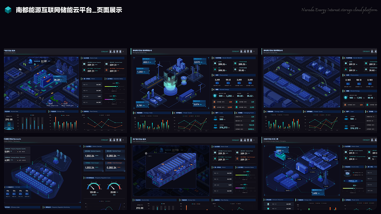 2024_设计作品集（图ZMzY4Njc1Njc2） - APP界面 - 站酷设计师蒂菩原创素材 - 站酷ZCOOL