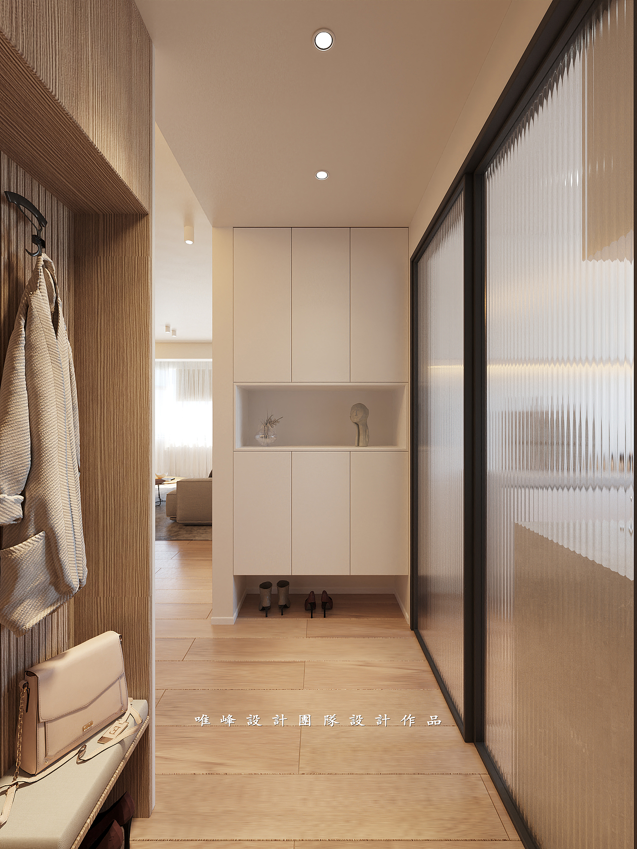 深圳装修:国都花园国华苑,现代简约与原木风的交融