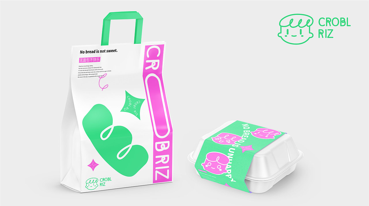 CROBL RIZ（图ZMjk4ODQ4MTUy） - 品牌 - 站酷设计师一条大男孩原创素材 - 站酷ZCOOL