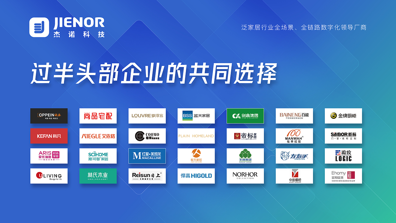 演示设计（图ZMzYzMDQ4MTky） - 信息图表 - 站酷设计师guoqiang7953原创素材 - 站酷ZCOOL