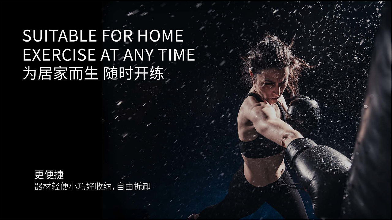 hwaの作品集（图ZMzM2NzAyMTY0） - 其他平面 - 站酷设计师进击的滑滑原创素材 - 站酷ZCOOL