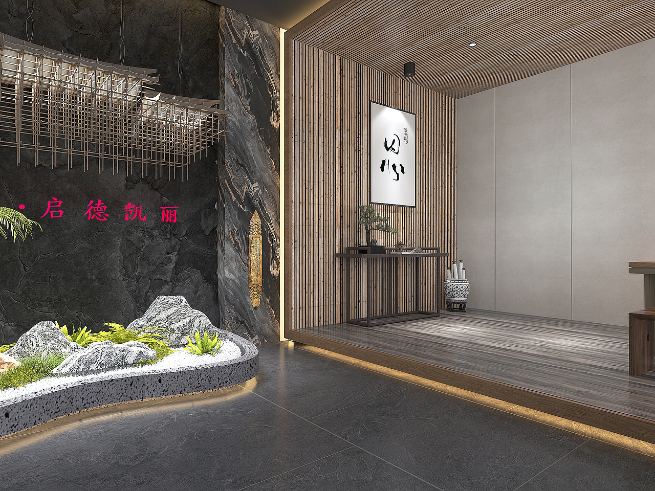 2024年西双版纳天城新店（图ZMzY2NDM4ODQ4） - 商业空间设计 - 站酷设计师筑巢设计aj原创素材 - 站酷ZCOOL