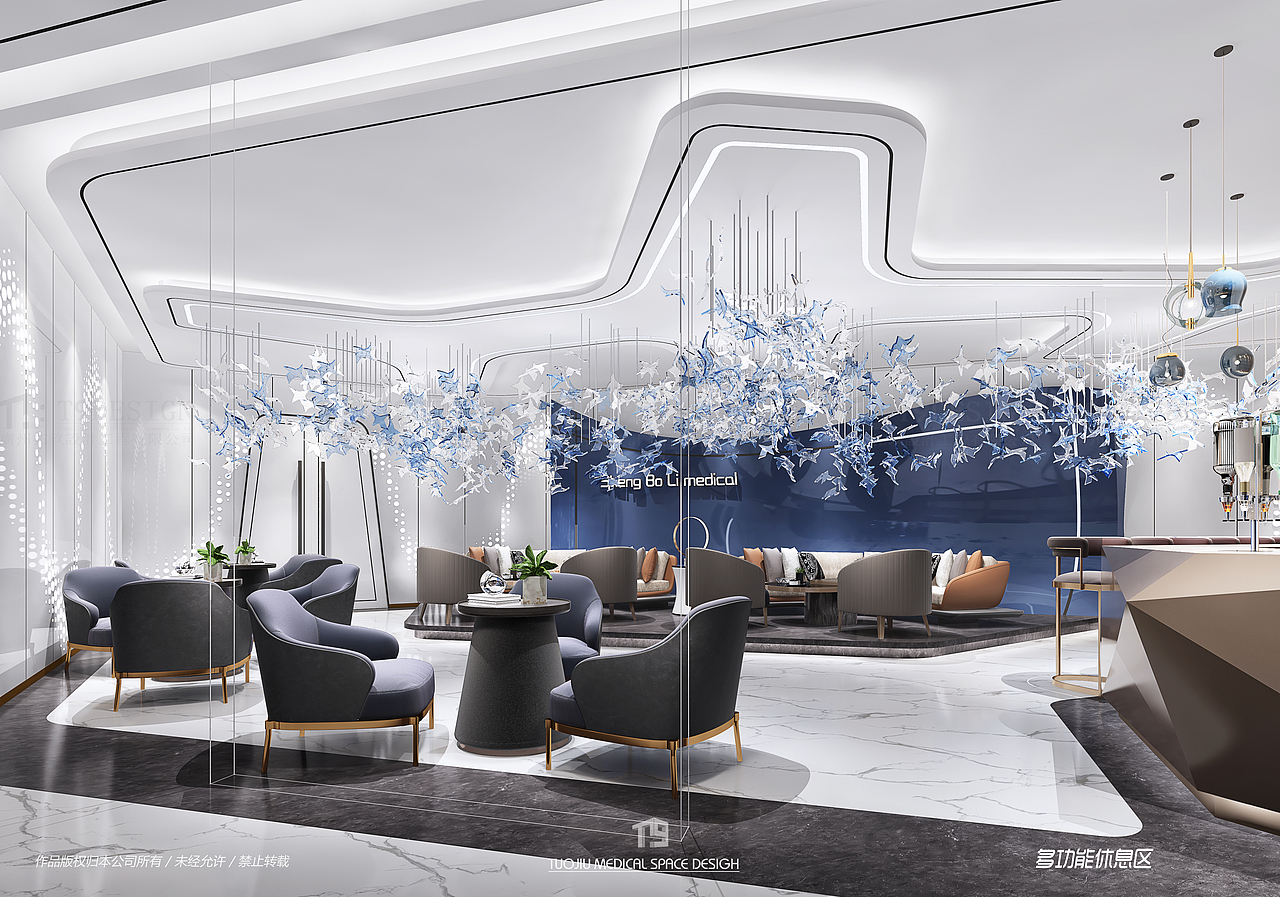 圣柏俐医疗美容