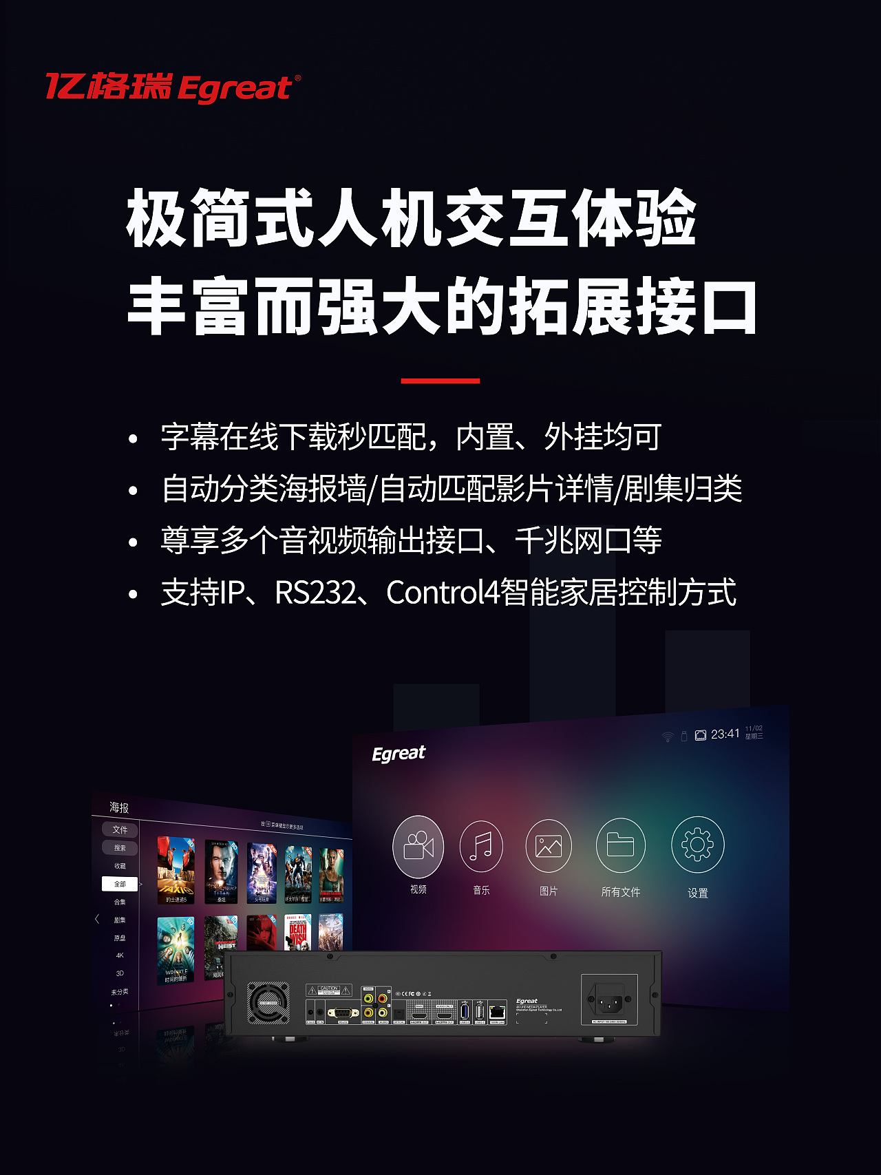 展会KT版（图ZMzQ5MTAwNjg0） - 电商 - 站酷设计师Z39238485原创素材 - 站酷ZCOOL