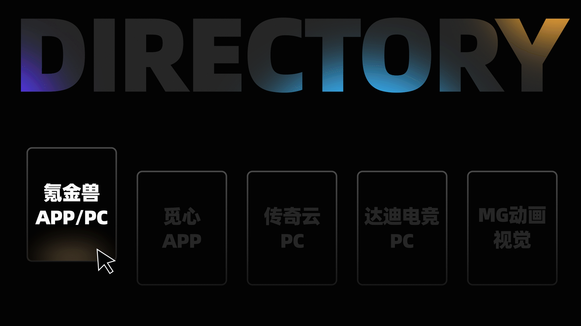 2023个人作品集（图ZMzI4OTY5ODIw） - APP界面 - 站酷设计师UIED十八原创素材 - 站酷ZCOOL