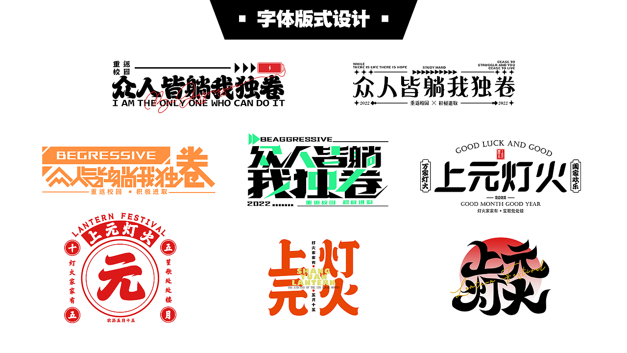 2021-2023作品集（图ZMzQxMDE3NDY4） - 其他UI - 站酷设计师面包大妈原创素材 - 站酷ZCOOL