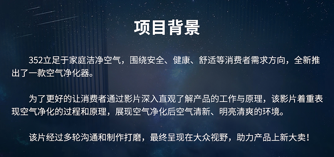 352 空气净化器x63c（图ZMzMxNjEyNjQw） - 产品 - 站酷设计师KUNGFU_MEDIA原创素材 - 站酷ZCOOL