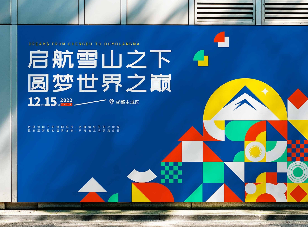 深圳求职品牌设计（图ZMzM1OTA2OTky） - 品牌 - 站酷设计师一只云飘过原创素材 - 站酷ZCOOL