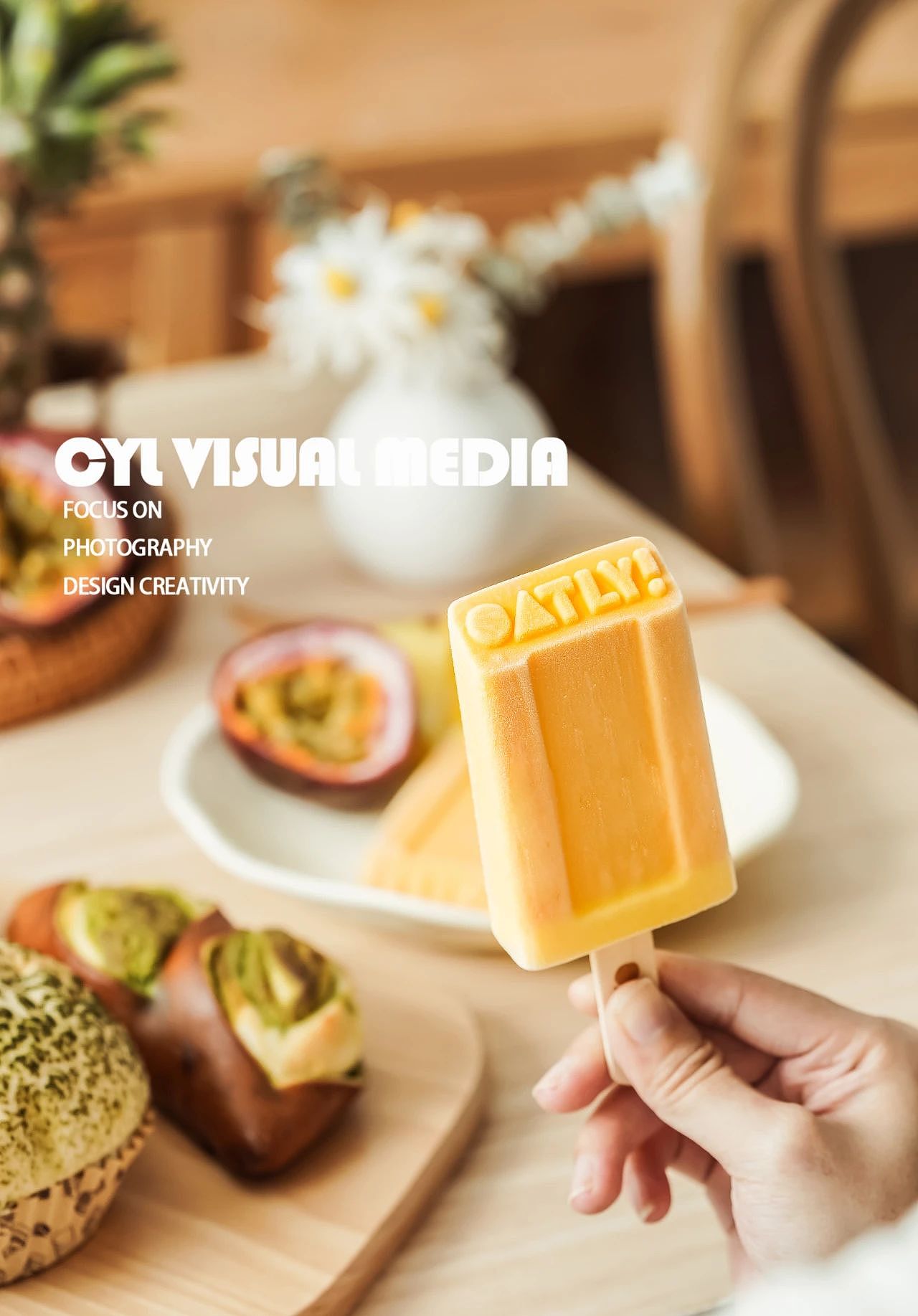 产品拍摄|OATLY燕麦果冰