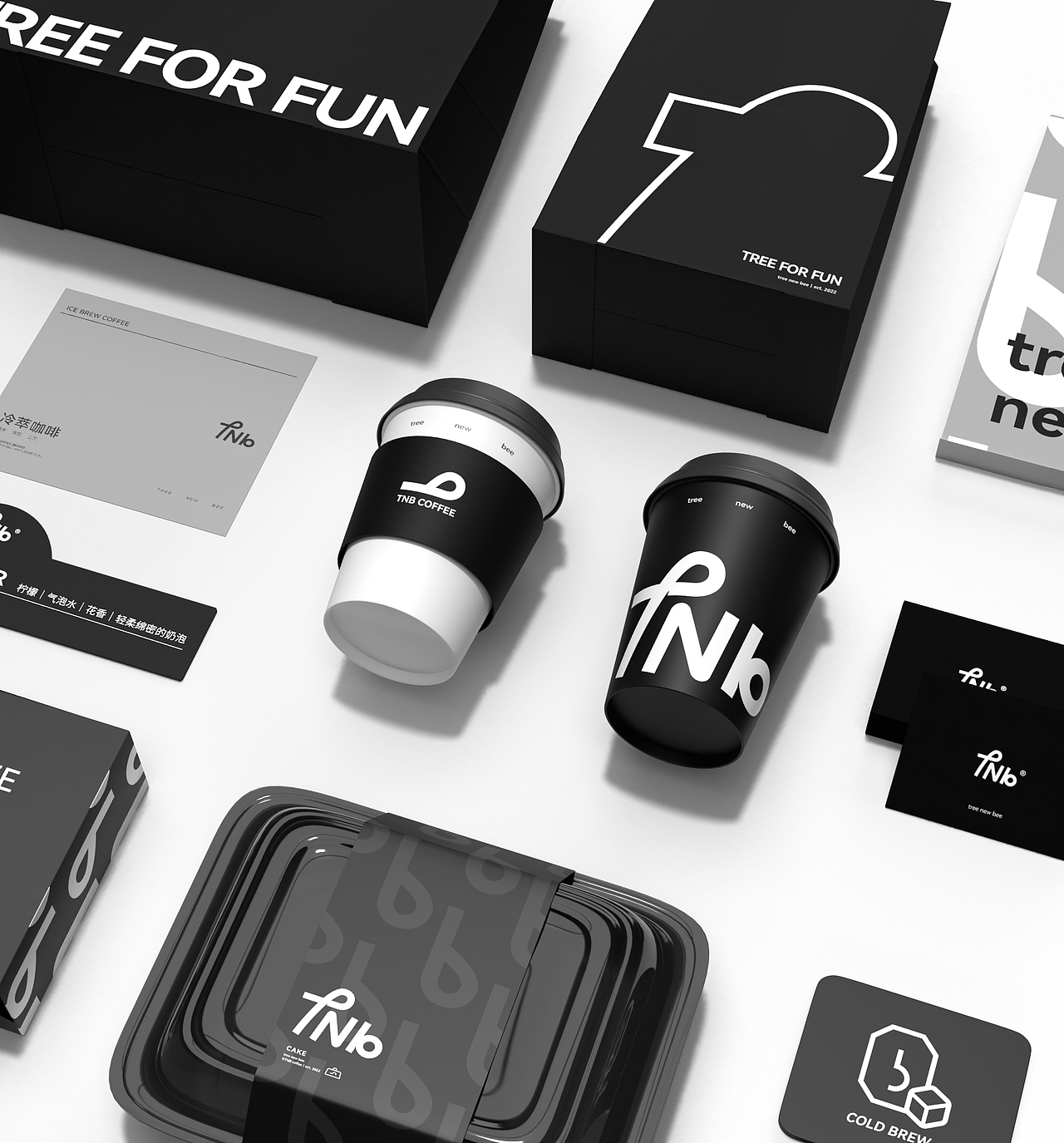 TNB COFFEE | 咖啡品牌视觉（图ZMzI2ODUzNjgw） - 品牌 - 站酷设计师一太onetype原创素材 - 站酷ZCOOL