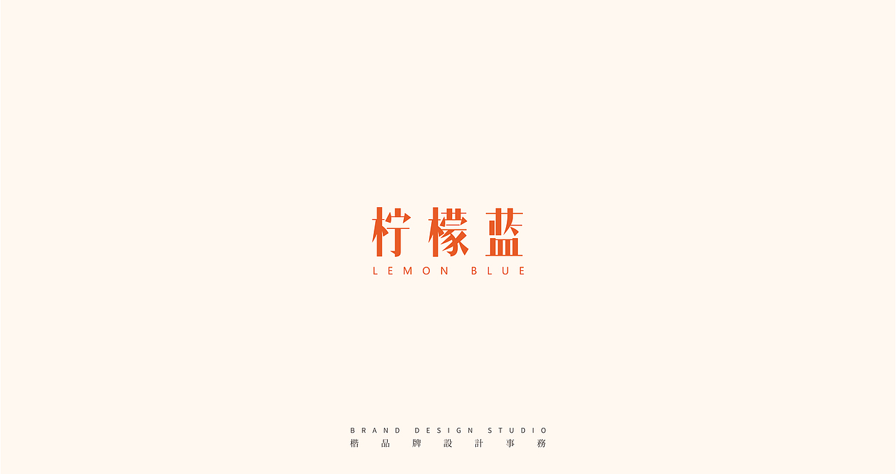 楷 品牌设计｜LOGO设计 集（图ZMzU3NzUyMDIw） - Logo - 站酷设计师楷品牌设计事务原创素材 - 站酷ZCOOL