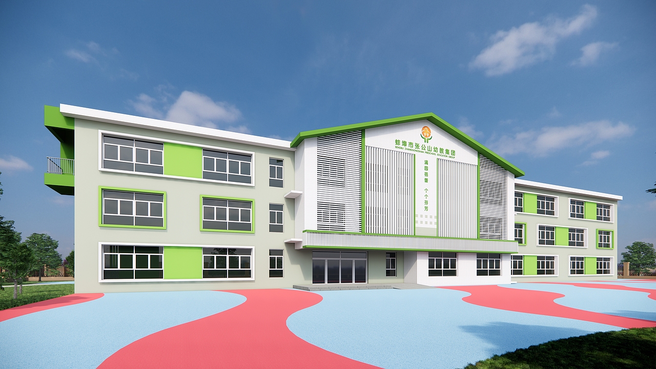 幼儿园教学楼及大门改造设计（图ZMzAxMTgyMjg0） - 建筑设计 - 站酷设计师河南校园空间设计原创素材 - 站酷ZCOOL