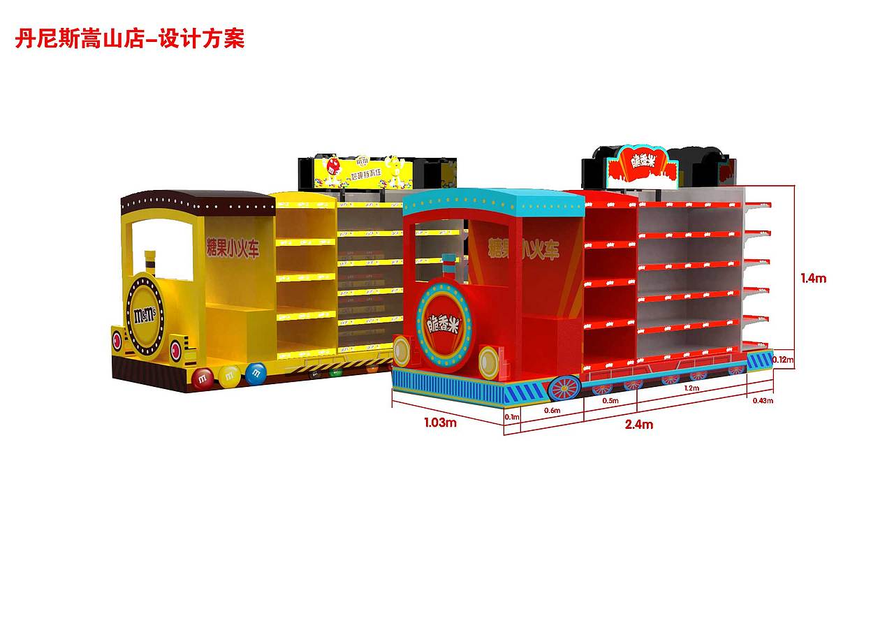 包住（图ZMzExNzAzNDIw） - 场景 - 站酷设计师宏丶1原创素材 - 站酷ZCOOL