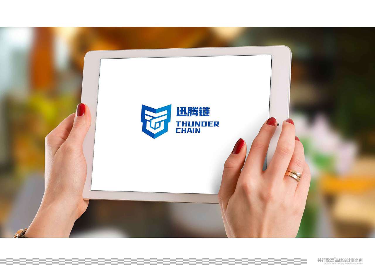 并行致远 × Thunder Chain迅腾链品牌丨logo设计