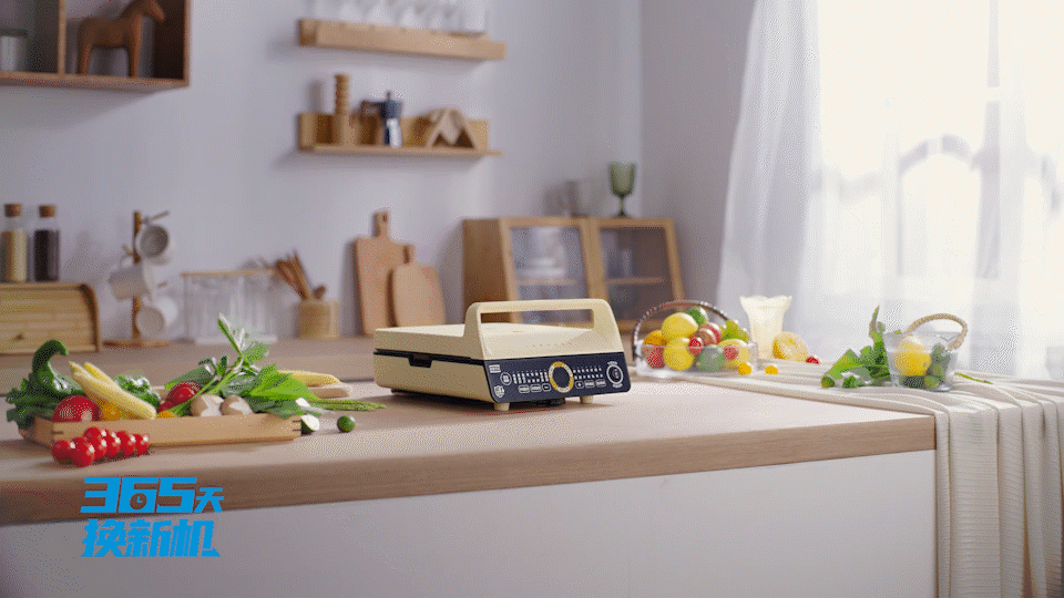 产品小视频丨乐趣⤬美的 "小方" 电饼档