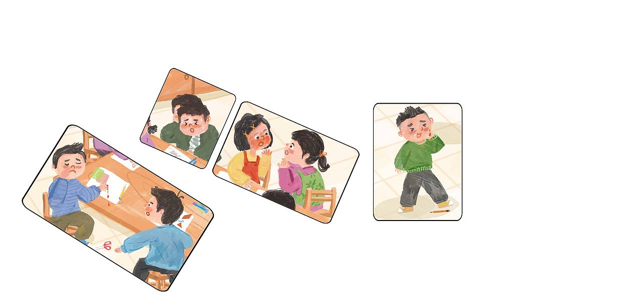 幼儿园安全小书/儿童绘本插画