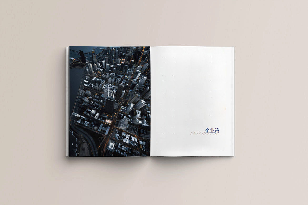 一本物业画册（图ZMzM0MDUzMDEy） - 书籍/画册 - 站酷设计师荷包蛋的腮红原创素材 - 站酷ZCOOL