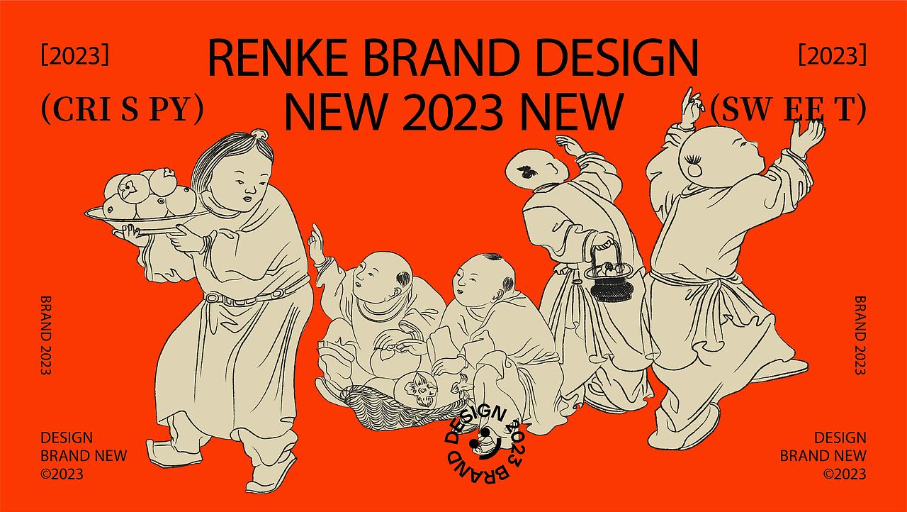 The First Persimmon Collection|水果店品牌提案(图ZMzU5MjQzNzI0) - 品牌 - 站酷设计师阿飞_Design原创素材 - 站酷ZCOOL