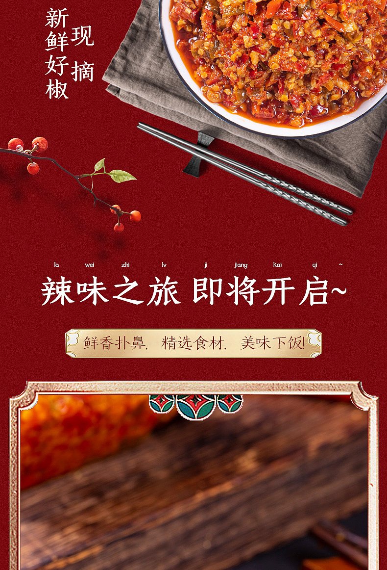 衡阳电商产品拍摄 视频拍摄 详情页制作 淘宝美工