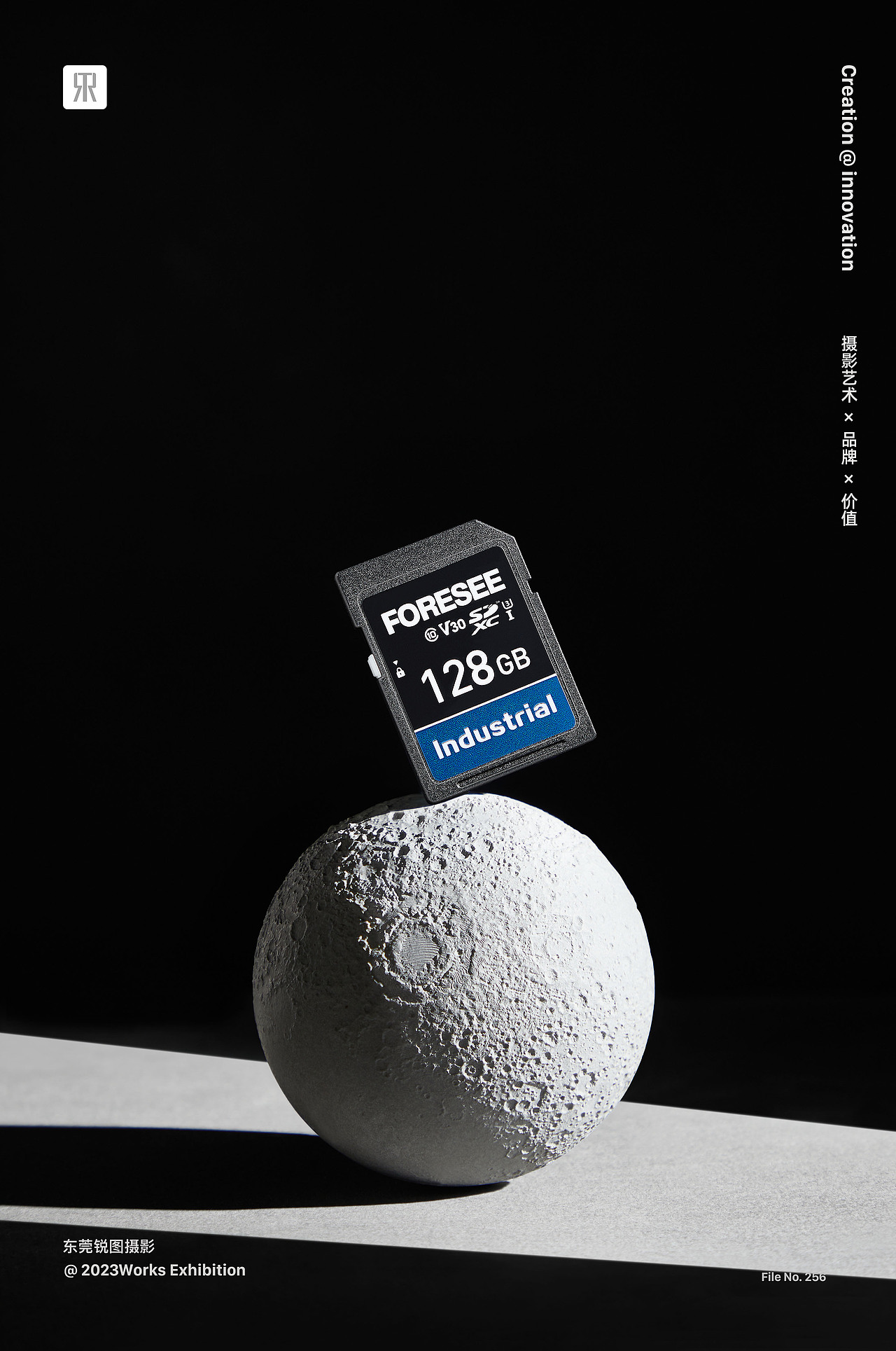 3C创意摄影 | 江波龙工业内存卡 | 东莞锐图摄影