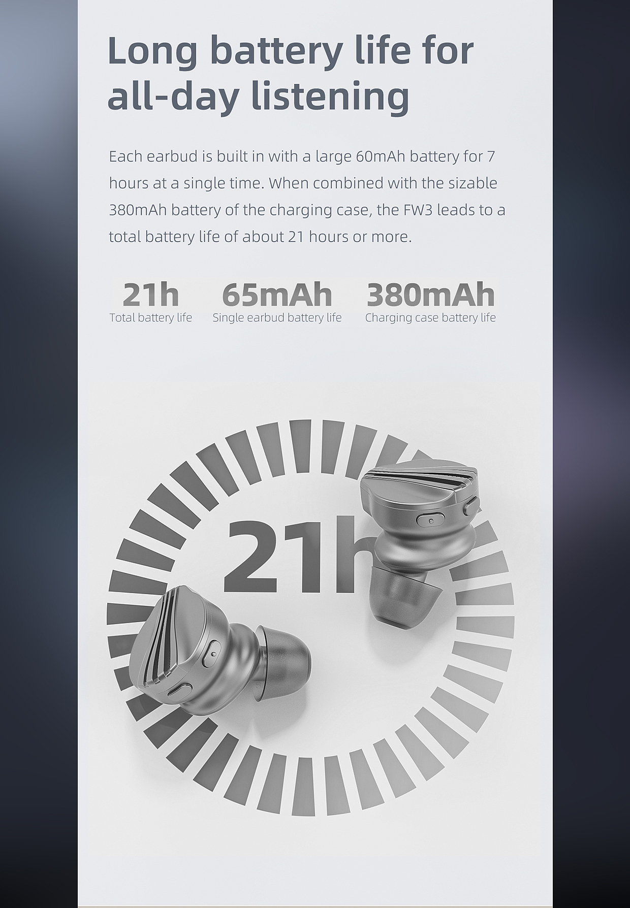 真无线蓝牙耳机详情页