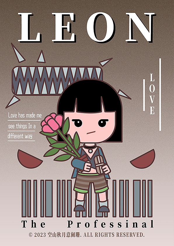 AI矢量IP设计（图ZMzUwOTA1OTA0） - 创作习作 - 站酷设计师空山秋月意阑珊原创素材 - 站酷ZCOOL