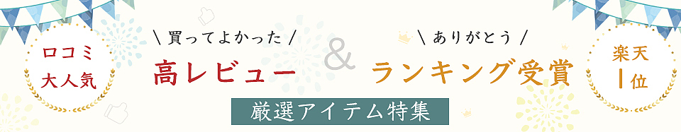 日本手机端小图