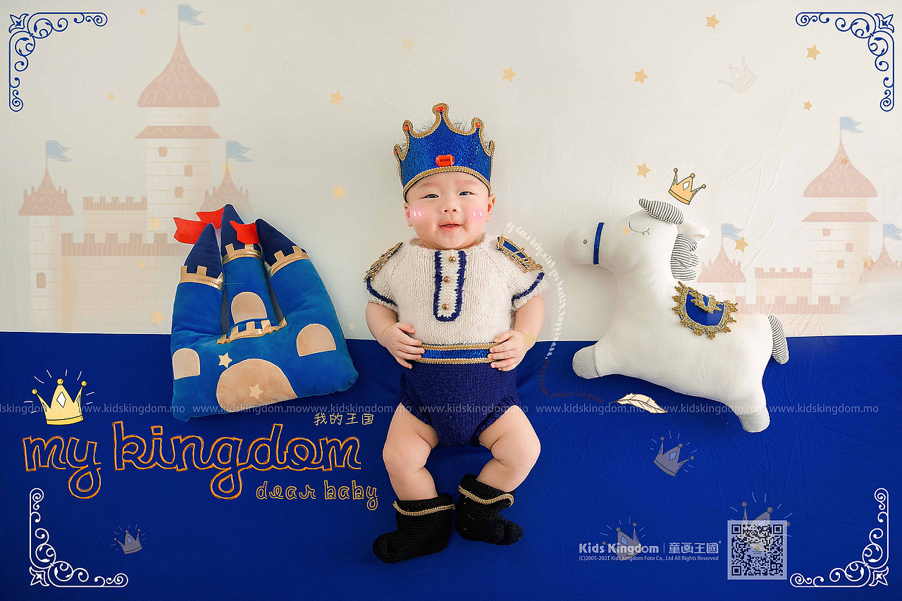 百天(百天宝宝服装 百天男宝 主题)