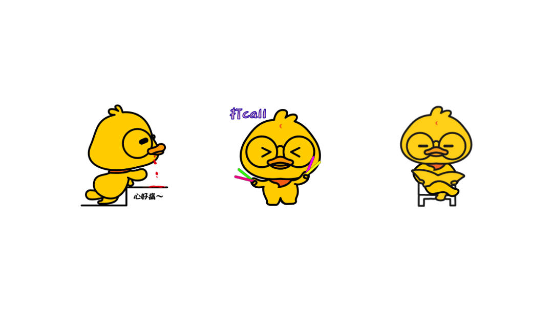 IP设计——timi duck（图ZMzIxMzMyNDk2） - 图标 - 站酷设计师乌谷设计原创素材 - 站酷ZCOOL