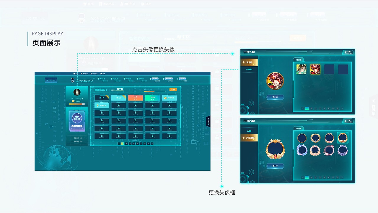 UI作品集（图ZMzQ4NDEyMzU2） - 海报 - 站酷设计师丝安三原创素材 - 站酷ZCOOL