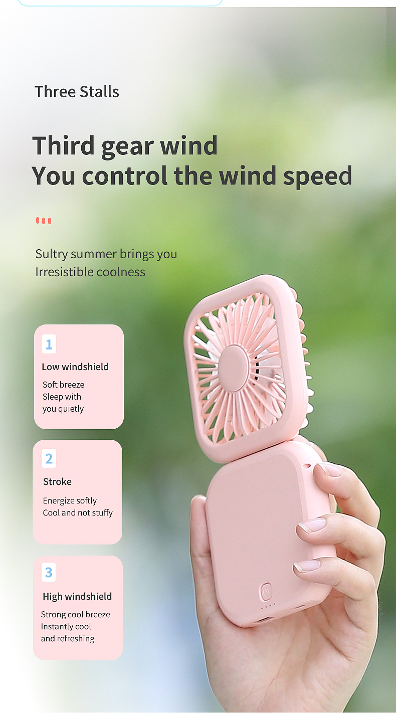 风扇英文详情2020作品