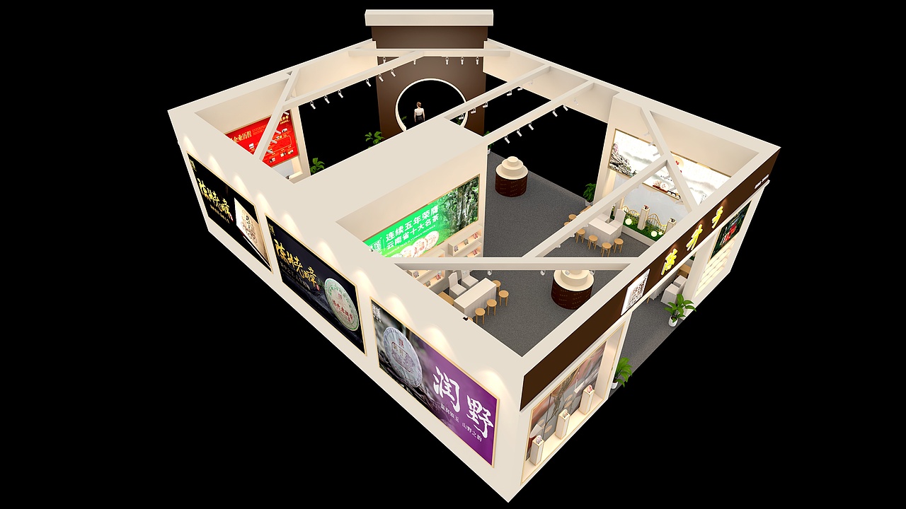 茶博会陈升（图ZMzcwODExNDM2） - 展陈设计 - 站酷设计师六线音轨原创素材 - 站酷ZCOOL