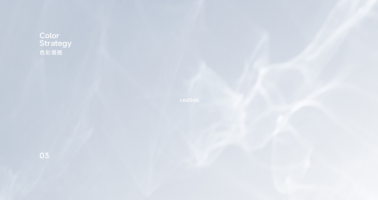 美容仪摄影 | 脱毛仪品牌KV摄影 | 东莞锐图摄影（图ZMzQ4NDgyODI0） - 产品摄影 - 站酷设计师东莞锐图摄影原创素材 - 站酷ZCOOL