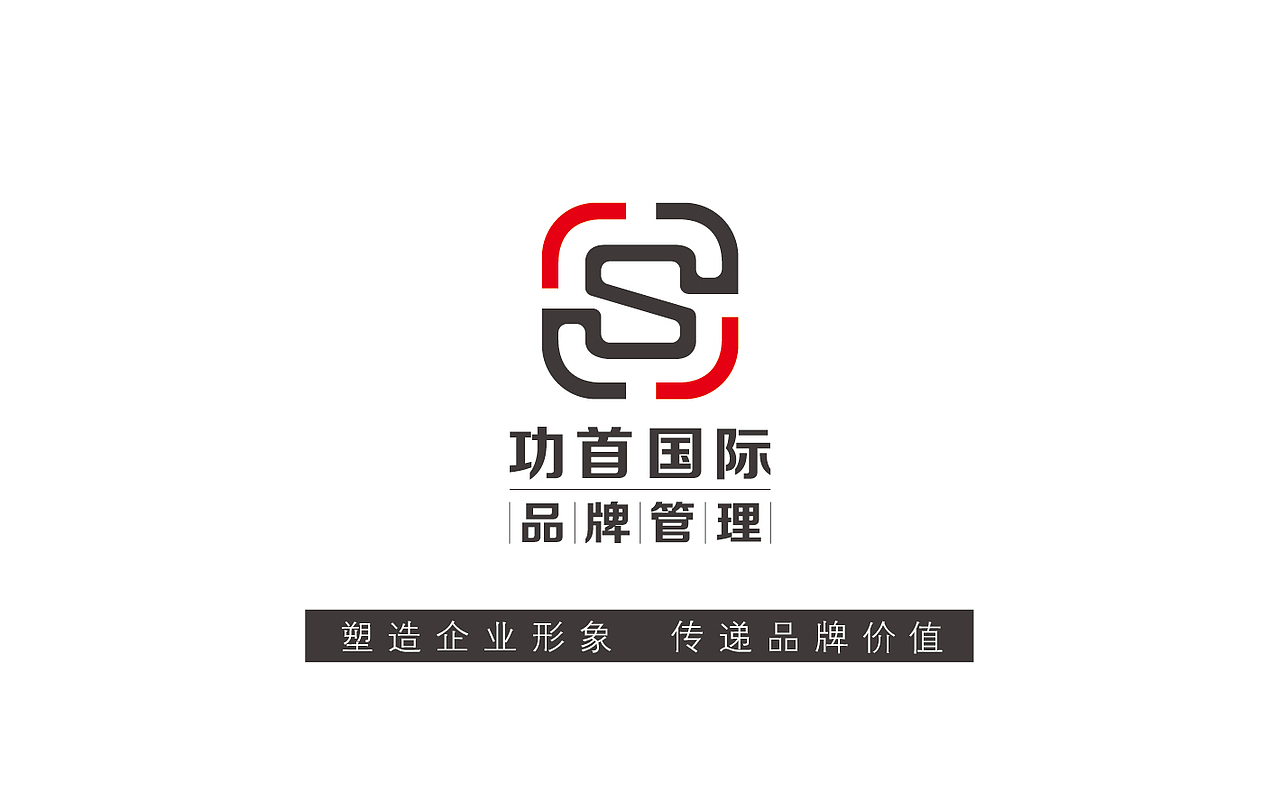 纸巾品牌字体设计（图ZMzAyNzA1MDQ4） - Logo - 站酷设计师谪尘原创素材 - 站酷ZCOOL