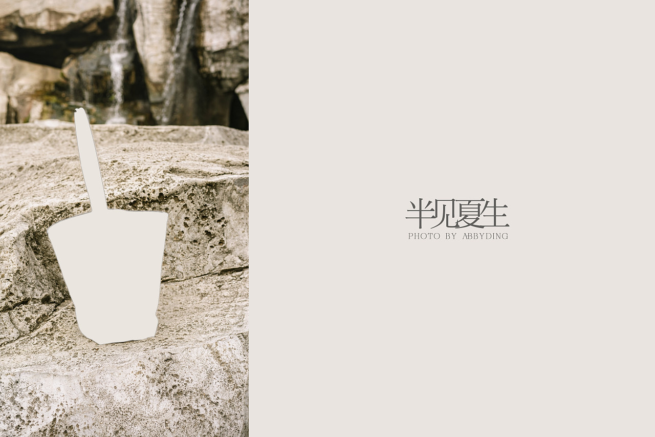 产品拍摄|新中式包包