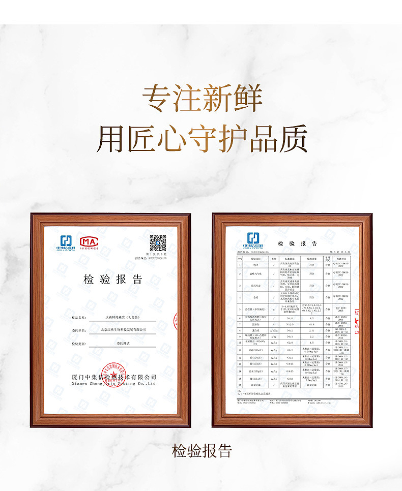 鲜炖燕窝即食燕窝拍摄产品广告摄影视频制作详情设计电