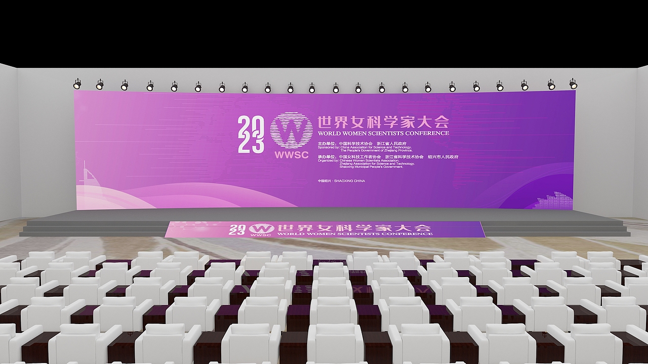 女科美陈设计方案（图ZMzU3NjE0OTg4） - 建筑/空间 - 站酷设计师徐天明F原创素材 - 站酷ZCOOL