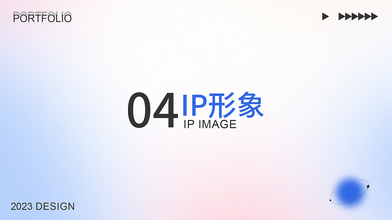 平面作品集（图ZMzU3NzU4OTA4） - 海报 - 站酷设计师倒霉蛋儿l原创素材 - 站酷ZCOOL