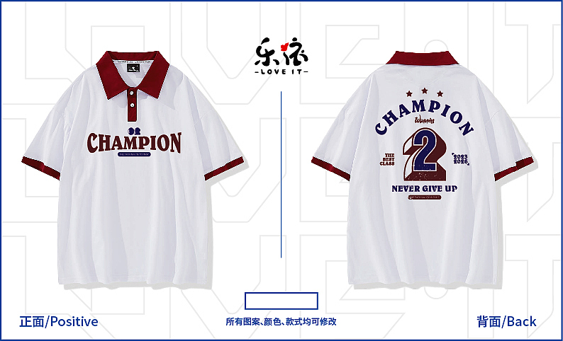 8月份班服印花（图ZMzQ4NjY4MTQw） - 字体/字形 - 站酷设计师谁吃臭豆腐原创素材 - 站酷ZCOOL