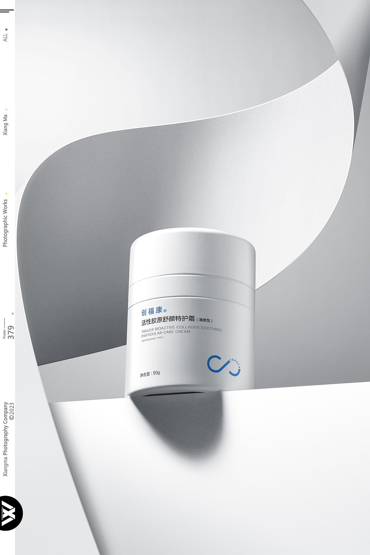 创尔美|响马摄影（图ZMzU1Mjc4MjU2） - 产品摄影 - 站酷设计师响马摄影原创素材 - 站酷ZCOOL