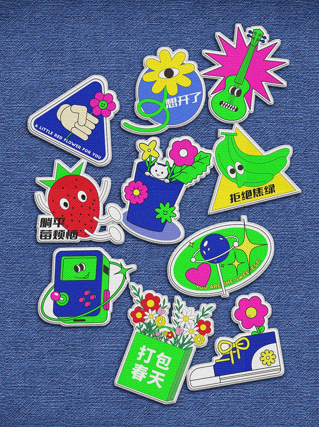 描边插画-贴纸设计