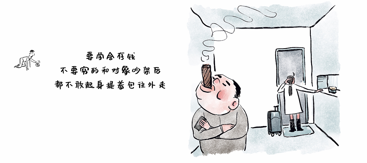 <br><br><br><br><br><br>----- v -----