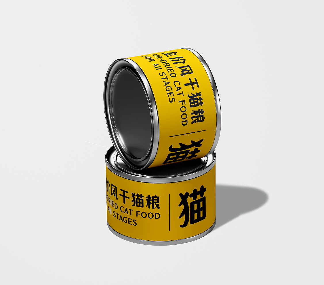 新字发布|仓耳珍珠体