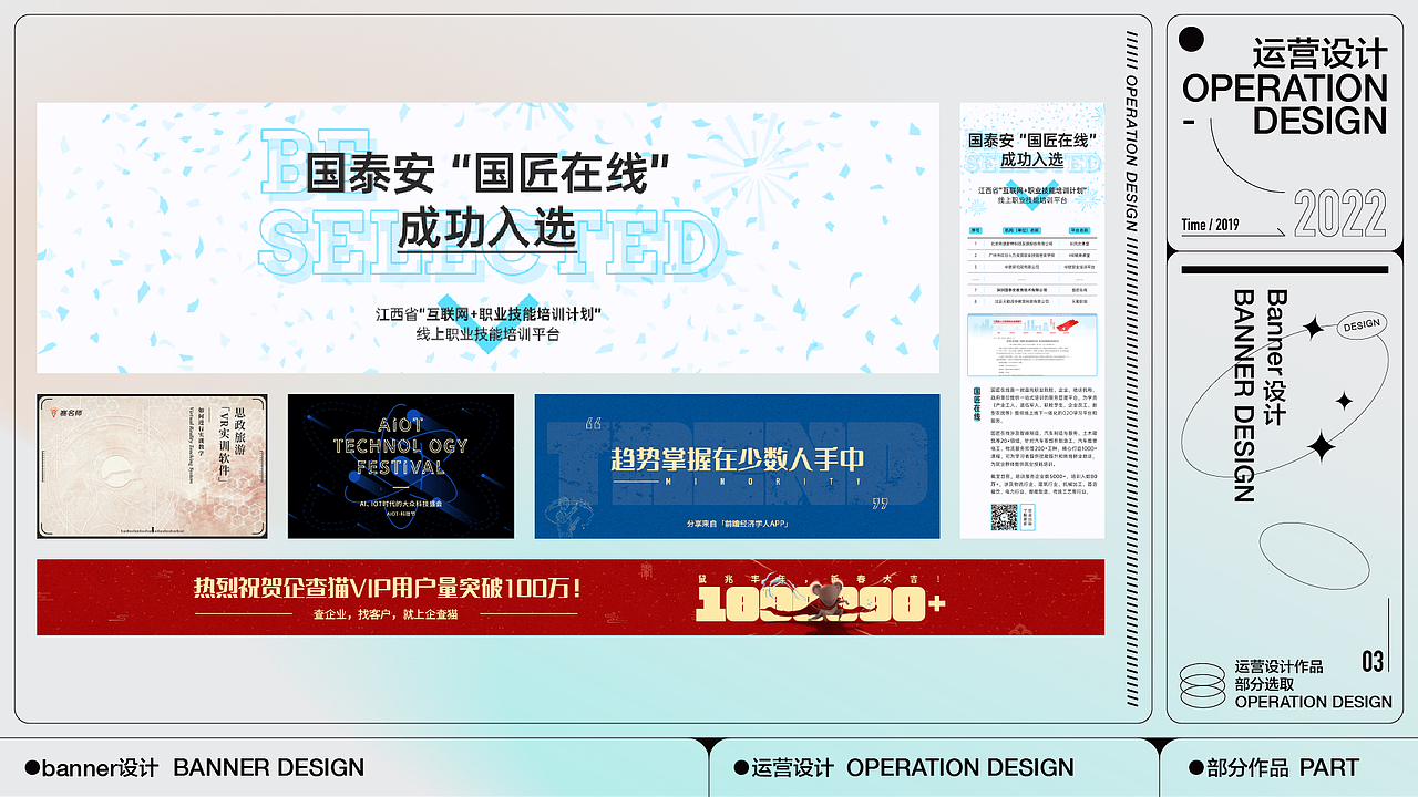 视觉设计作品集·2022（图ZMzMyMjQ1MjMy） - APP界面 - 站酷设计师经过设计原创素材 - 站酷ZCOOL