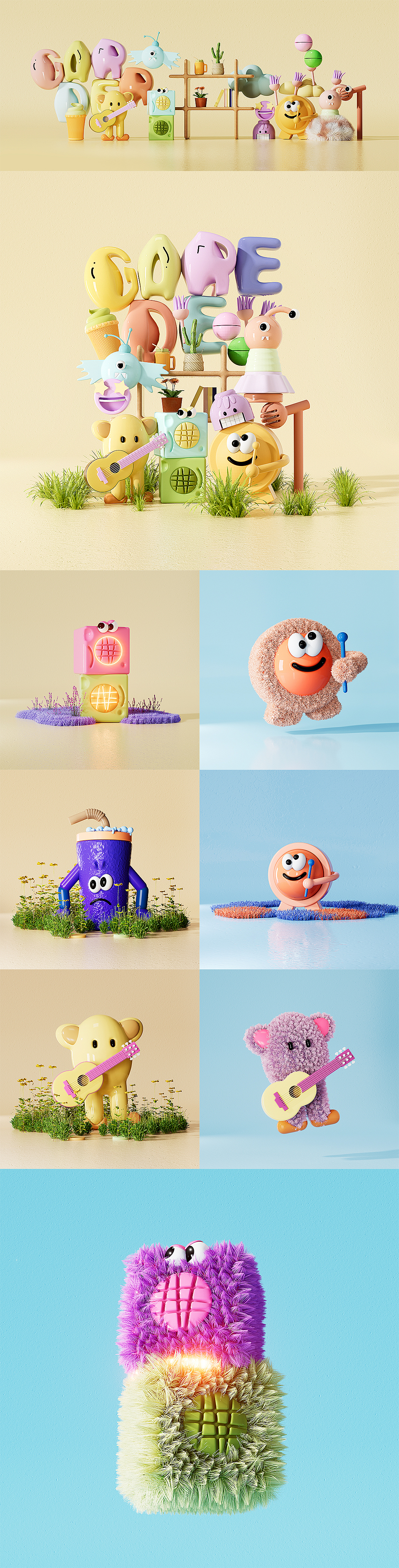 某童鞋的C4D课堂06期【学生作业三】