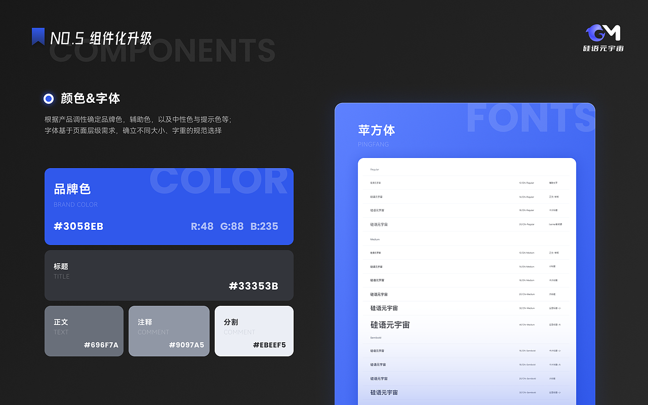 2023作品合集（图ZMzU3NDE4NTc2） - APP界面 - 站酷设计师Randongfang原创素材 - 站酷ZCOOL