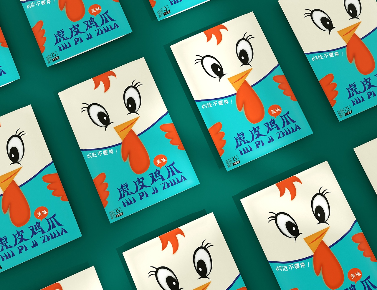 ins小清新虎皮鸡爪趣味零食包装袋,卡通副食品包装